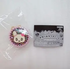 ✱匿名配送✱たまごっち 手作りおやつチャーム らぶりっち