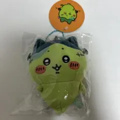 2025年最新】ちいかわ 仮装たのしい～!マスコット(ゾンビなちい