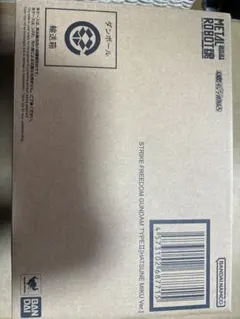 ストライクフリーダムガンダム弐式 初音ミク Ver.