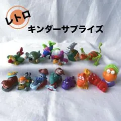 チョコエッグビンテージ キンダー サプライズ チョコエッグ 初期