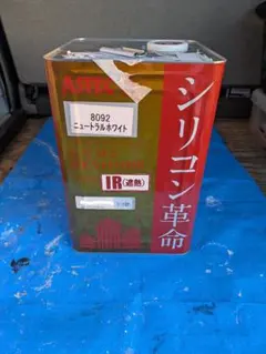 ゆう1091様 リクエスト 4点 まとめ商品