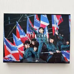 2026年最新】欅共和国2017 blu-rayの人気アイテム - メルカリ