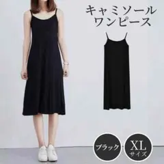 Item thumbnail for item c8cf5009-513c-4b33-b526-e6e74d01c758