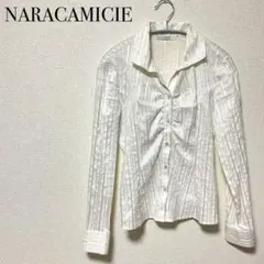 NARACAMICIE ストライプ 長袖ブラウス ホワイト Iのサムネイル