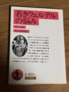 Item thumbnail for item a6b266a4-95d8-4c0b-bce5-66b48118936e