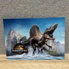 ジュラシックワールド　映画特典
