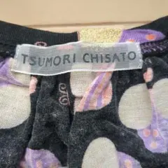 TSUMORI CHISATO 虫柄 ノースリーブカットソーのサムネイル
