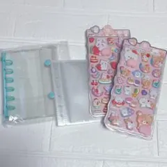 ぷくぷく シール 立体 A7 バインダー 推し活 セット 収納 シール帳 3D