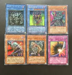 MTG パウパー サクリファイス デッキパーツ 10枚セット - メルカリ