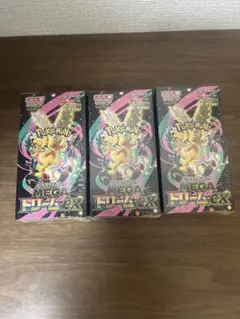 ポケモンカード MEGAドリームEX 3BOXシュリンク付き