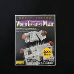 Item thumbnail for item d28c46cf-aed7-4b2b-9e93-ca6cbf93a656