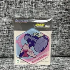 ポケモン ハニカムアクリルマグネット BIG vol.2 デカヌチャン
