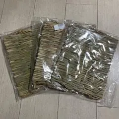 Item thumbnail for item 95a71753-7598-4ec8-9ba6-01d7e033cd42