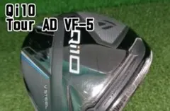 2026年最新】qi10 フェアウェイウッド vfの人気アイテム - メルカリ