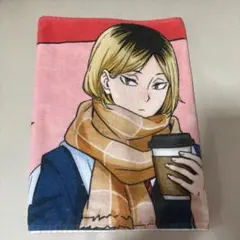 ハイキュー 孤爪研磨 コスモワールド フェイスタオル