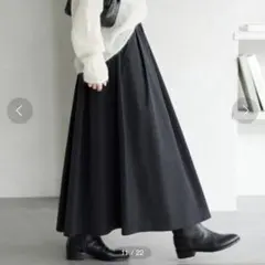 イエナ ロングスカート