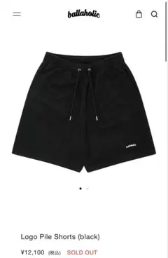 ballaholic ショートパンツ ブラック Mサイズのサムネイル