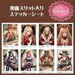 かずたん様 リクエスト 3点 まとめ商品