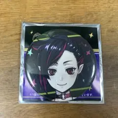 ツイステ クラブウェア 缶バッジ リリア - メルカリ