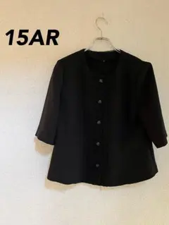 Item thumbnail for item 067ef798-f959-4c79-bda4-a35dd293cd27