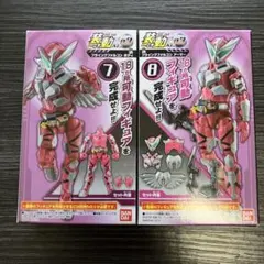 2026年最新】装動 ゼロワンの人気アイテム - メルカリ