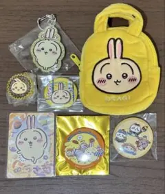 ちいかわ うさぎ グッズセット