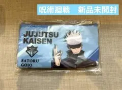 呪術廻戦 五条悟 ポーチ ケース Jujutsu JJK Gojo Anime