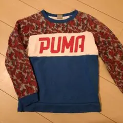 PUMA 裏起毛　カモフラージュ トレーナー 140