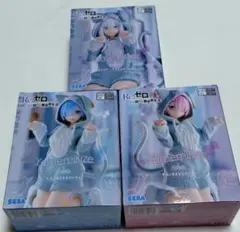 リゼロ Yumemirize ラム&エミリア&レム ～もふもふパック～