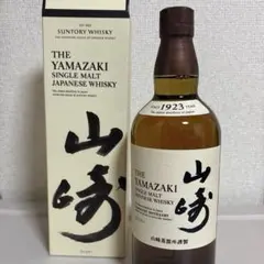 嘉之介シングルカスク高島屋バイヤーズコレクション 嘉之介シングルカスク高島屋バイヤーズコレクション - メルカリ