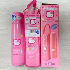 【希少未使用】1997年　サンリオ　カオハナ　キティ　水筒　ポーチ付　平成レトロ