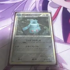ドータクン LEGEND 拡張パック「頂上大激突」 ミラー 057/080のサムネイル