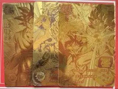 ドラゴンボール　孫悟空　PBS02 8枚セット ドラゴンボール 孫悟空 PBS02 8枚セット - メルカリ
