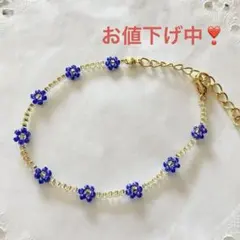 Billy the Sheep様 リクエスト 2点 まとめ商品