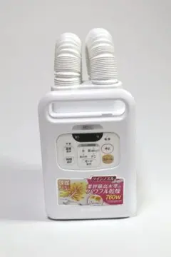 Item thumbnail for item 2410c59c-5dfd-4576-be69-c8a1263e3ccd