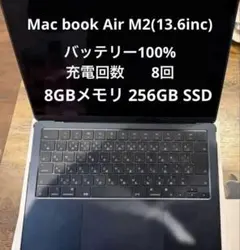 2026年最新】m2 macbook air ミッドナイトの人気アイテム - メルカリ