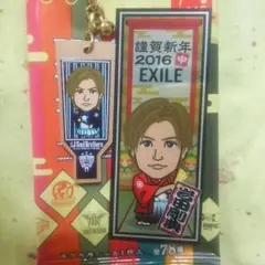 岩田剛典 羽子板ストラップ 千社札シール セット