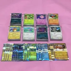 約500枚 ムニキスゼロ レア ノーマル セット まとめ売り ③