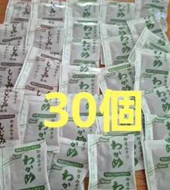 即席味噌汁わかめ&しじみのサムネイル