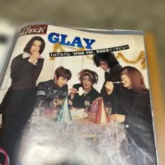 GLAY 会報 1-100 値下げOK - メルカリ