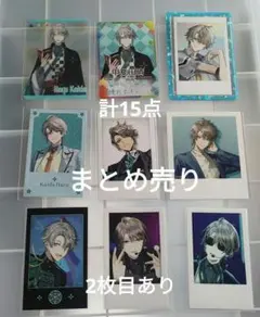 にじさんじ 甲斐田晴 紙類グッズまとめ売り