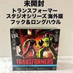 2025年最新】トランスフォーマー ロングハウルの人気アイテム