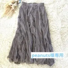 マイストラーダ　グレー フレアスカート ギャザー入り　上品　38（M）