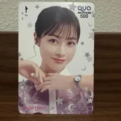 2026年最新】橋本環奈の人気アイテム - メルカリ
