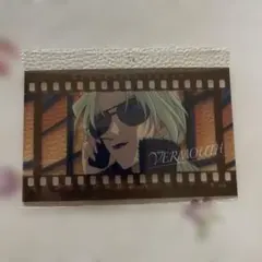 Item thumbnail for item 9936c657-4596-4991-9d8a-27ded8542540