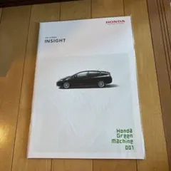 HONDA INSIGHTカタログ　2010年10月版のサムネイル