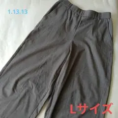 【レディース】Lサイズ　グレー系チェック柄　ワイドパンツ