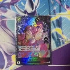 ✳︎ぴよこ✳︎様 リクエスト 2点 まとめ商品