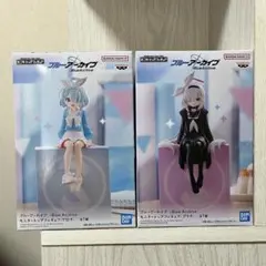 ブルーアーカイブ モニタートップ フィギュア アロナ プラナ 2体 セット