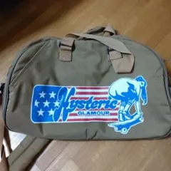 Item thumbnail for item 1d9339fb-bb6a-41c5-9eef-68728b598e0c